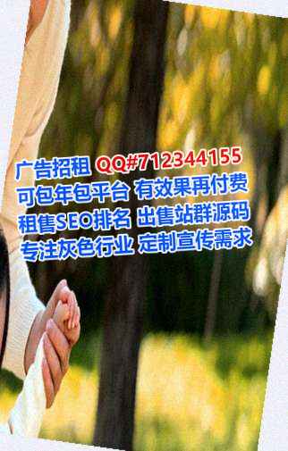广汉试管婴儿农机有限公司